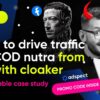 How to drive traffic on COD nutra from Facebook via Adspect.ai cloaker. Step-by-step guide