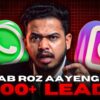 How To Generate 1000+ Leads Daily From Instagram | Organic Lead Generation From Instagram