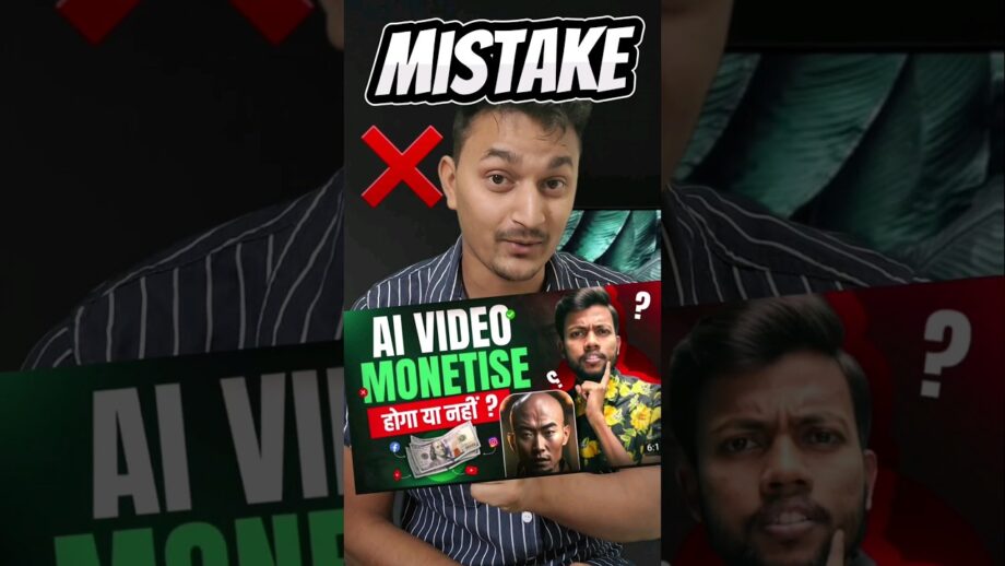 😲Ai Video Monetize Hoga ya Nahi🔥 | Make Ai Videos Free | #manojdey #youtubetips #aivideo  | Part 1