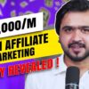 Make $10000 A Month With Affiliate Marketing In 2023!