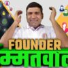ONPASSIVE FOUNDERS हिम्मतवाला #ONPASSIVE TODAYS UPDATES & INFORMATION