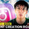 1k to 800k Followers in 150 Days (Content Creation Roadmap)