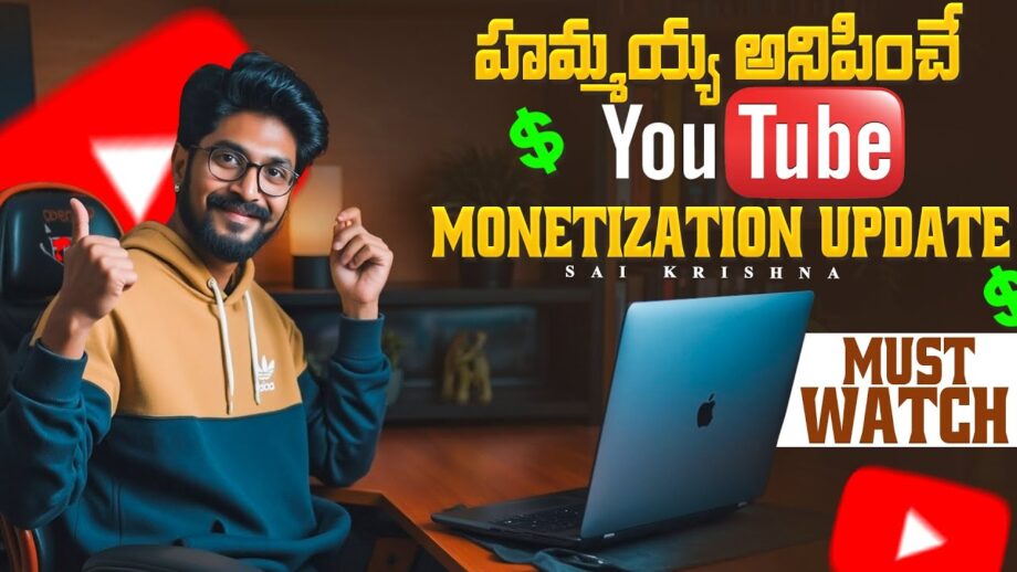 GOOD NEWS: YouTube Monetization Update 2024 In Telugu By Sai Krishna
