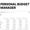 How to track Personal Budget in Notion 2024