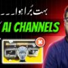 Ai channel ki monetization band | YouTube Ai Policy | Altered content.