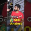 🔥 SEO Salary In India | How To Learn SEO ? #Shorts #Simplilearn