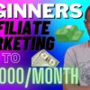 BEGINNERS STEP BY STEP GUIDE TO AFFILIATE MARKETING IN 2023 USING AI - MAKE UPTO $50,000 PER MONTH