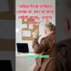 AI (Artificial intelligence) with Passive Income