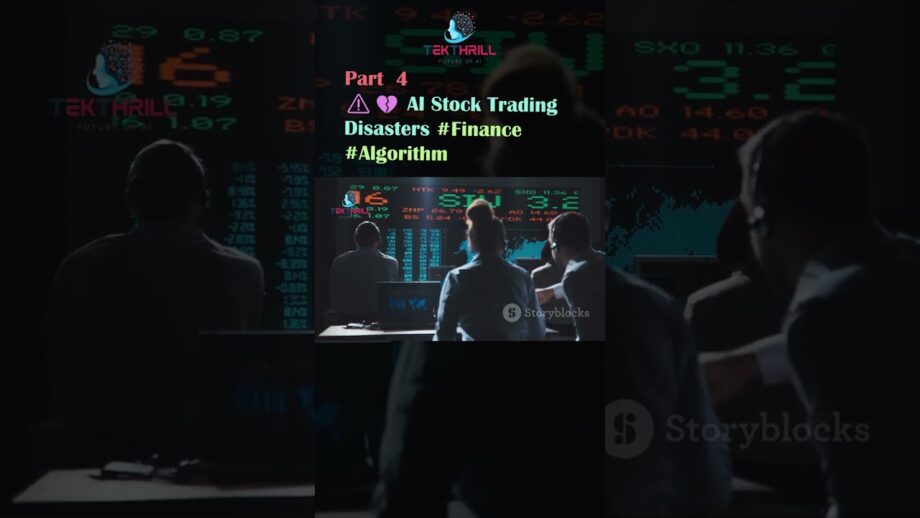 ⚠️💔 AI Stock Trading Disasters #Finance #Algorithm #ai #video #youtube #computing  part 4