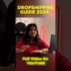 | Dropshipping in 2024 #indiandropshipping #shopifydropshipping #tech