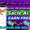 scale ai earning app | online earning in pakistan || online earning || scale ai earning app withdraw