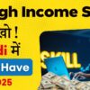 Top 7 Freelance Skills of 2025 | गरीबी दूर कर देंगे ये Skills | Don’t Miss Out! 🚀