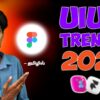 ui ux trends 2025 | BIGGEST UI/UX Design Trends Of 2025 | ui ux trends 2025 in tamil
