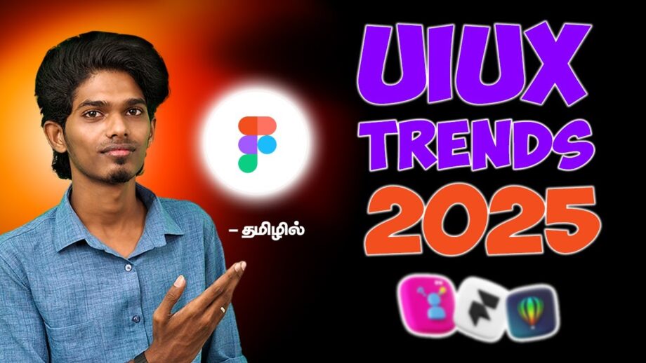 ui ux trends 2025 | BIGGEST UI/UX Design Trends Of 2025 | ui ux trends 2025 in tamil
