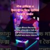 AI (Artificial intelligence) with Passive Income