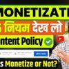Ai Videos Monetize Or Not | Ai Youtube Channel Monetization Policy | Ai Voice Monetization 2025