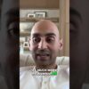 Neil Patel | Unlocking the Power of AI Analytics Actionable Insights for Business Growth #shorts