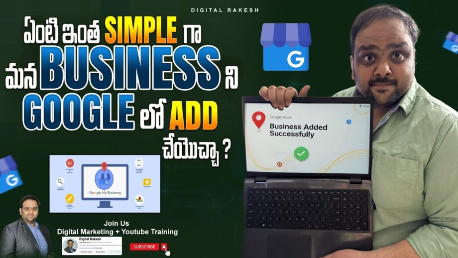 🗺 Add Your Business to Google Maps | Easy Setup for New Business