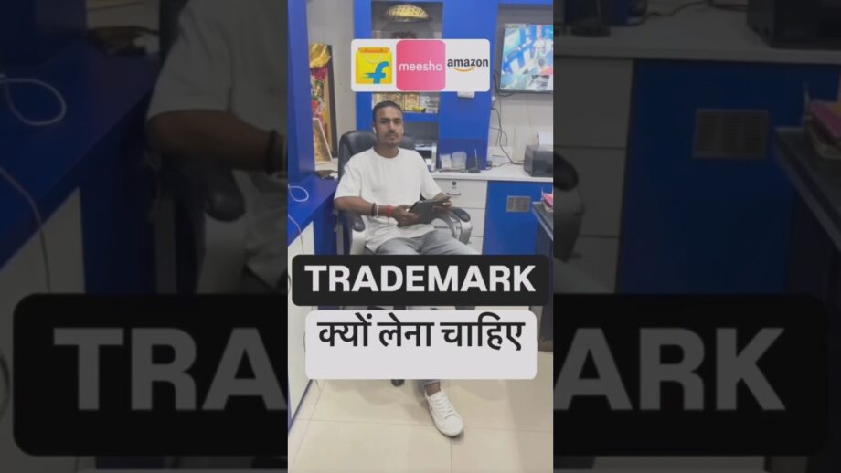 Importance of Trademark 🔥 Product Mapping Amazon flipkart meesho Brand Registry #trademark #brand