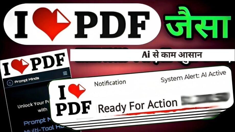 Build a PDF Tool Website Like iLovePDF with AI | Step-by-Step Guide