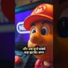 Why Nintendo scam user @GenZway @PushkarRajThakurOfficial